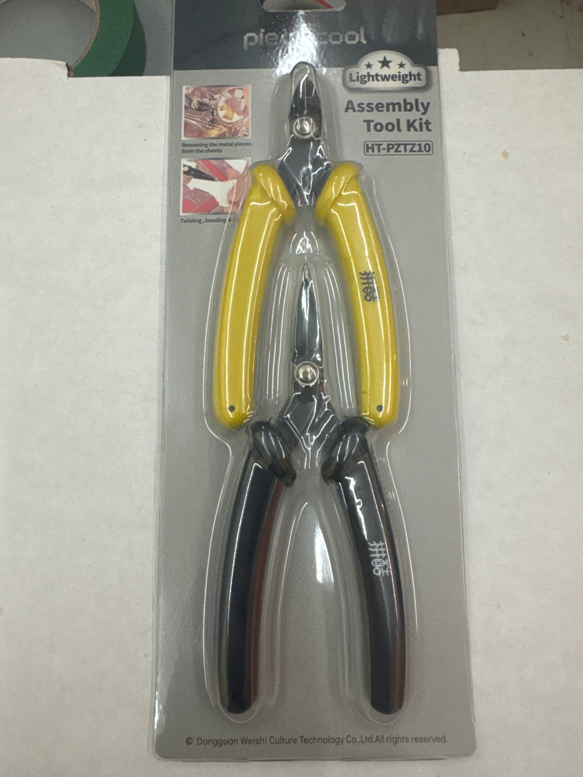 Metal earth tool kit Autruche