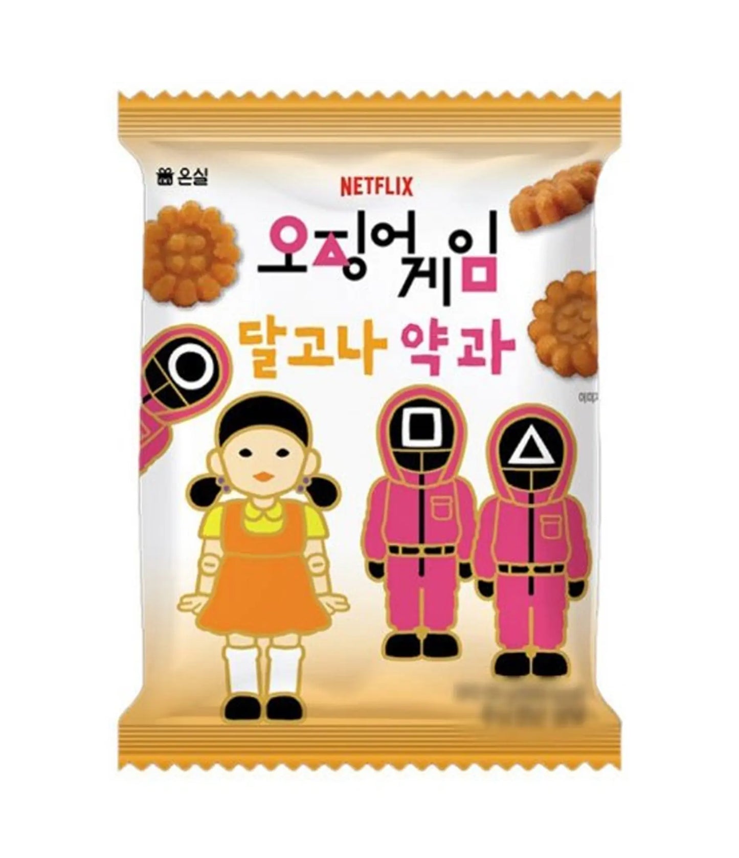 Squid Game Dalgona Mini Yakgwa Biscuit 90g