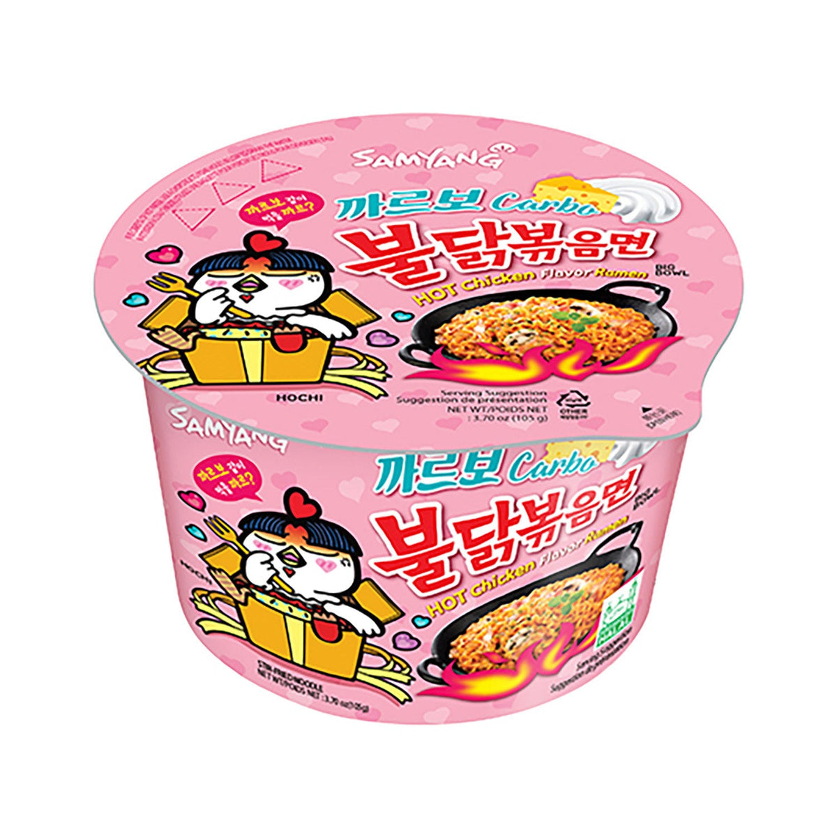 Samyang ? Spicy Chicken Buldak Noodle (Carbo) Lordford