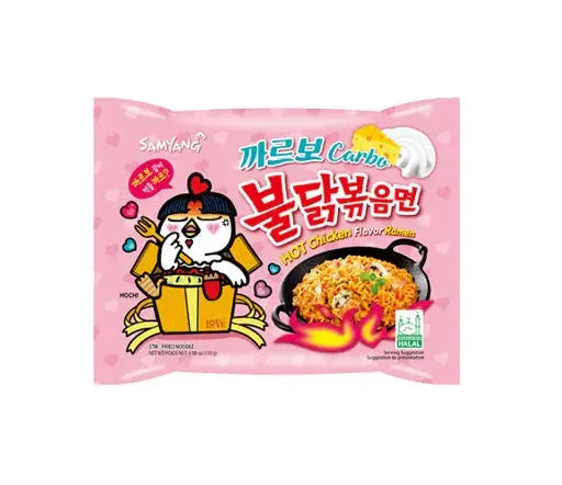 RAMEN SAMYANG CARBO Lordford