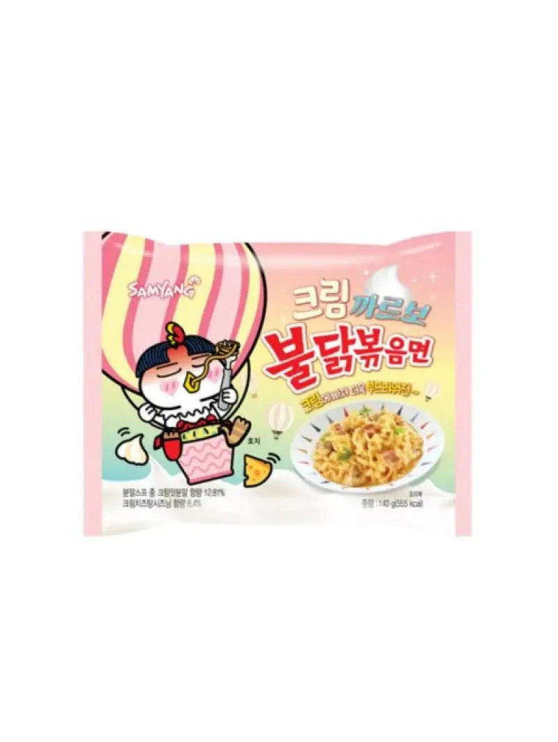 SAMYANG BULDAY CREAM CARBONARA Lordford