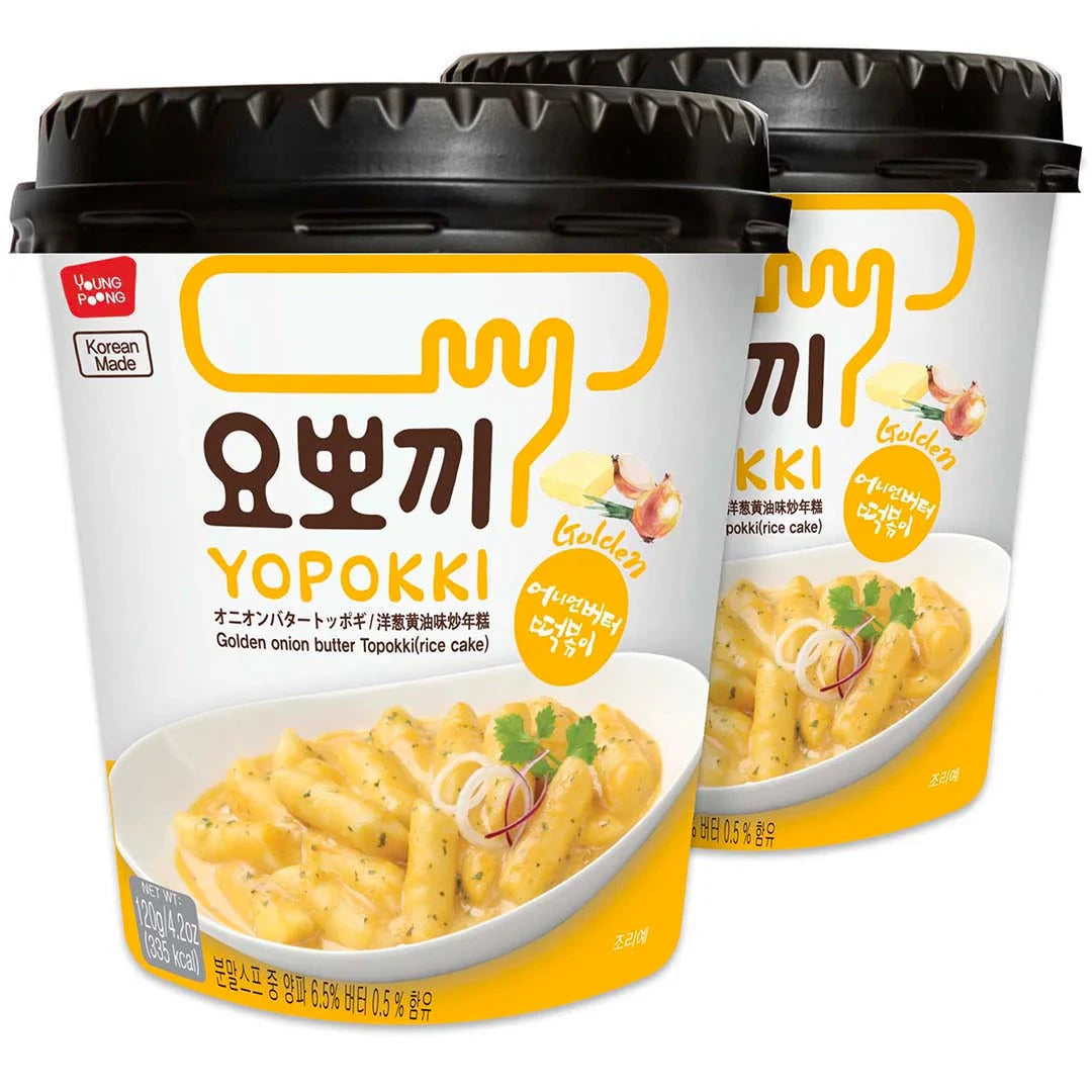 GOLDEN ONION BUTTERTOPOKKI D workin