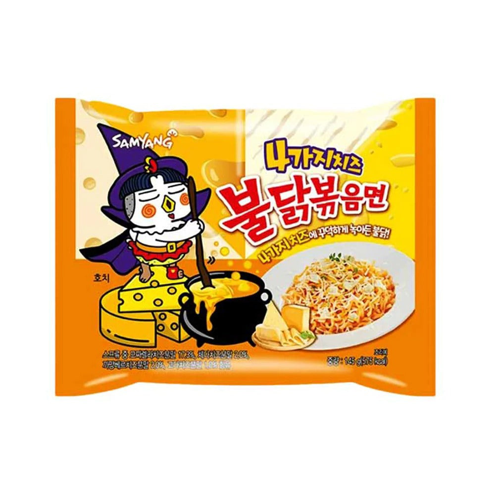 samyang quattro cheese buldak Confiserie et cie