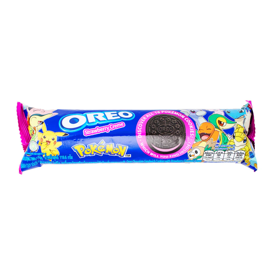 Oreo strawberry cream Confiserie et cie