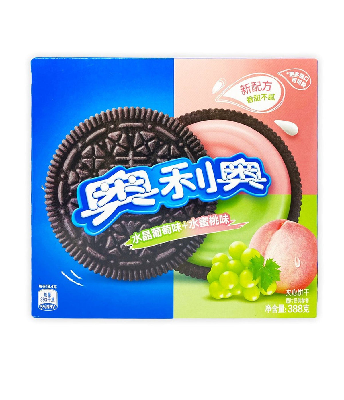 OREO raisin et pêche Lordford