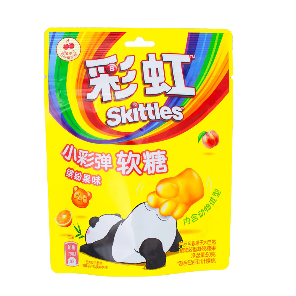 Skittles Jelly Drops Mixed Fruity Flavo 50g