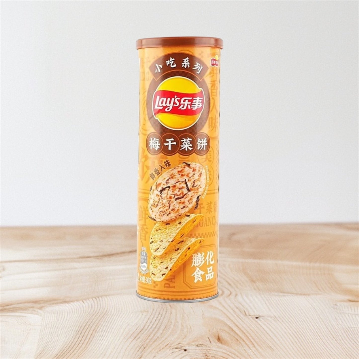 Lays Potato Chips Snack Series Scallion Cake Flavour 90g Confiserie et cie