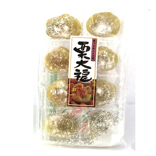 Chesrnut mochi Lordford
