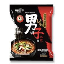 Namja ramens