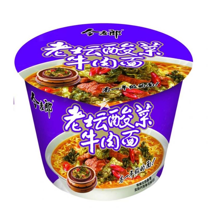 JML RAMENS SOUR PICKLES