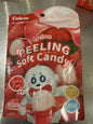 Peeling lychee Lordford