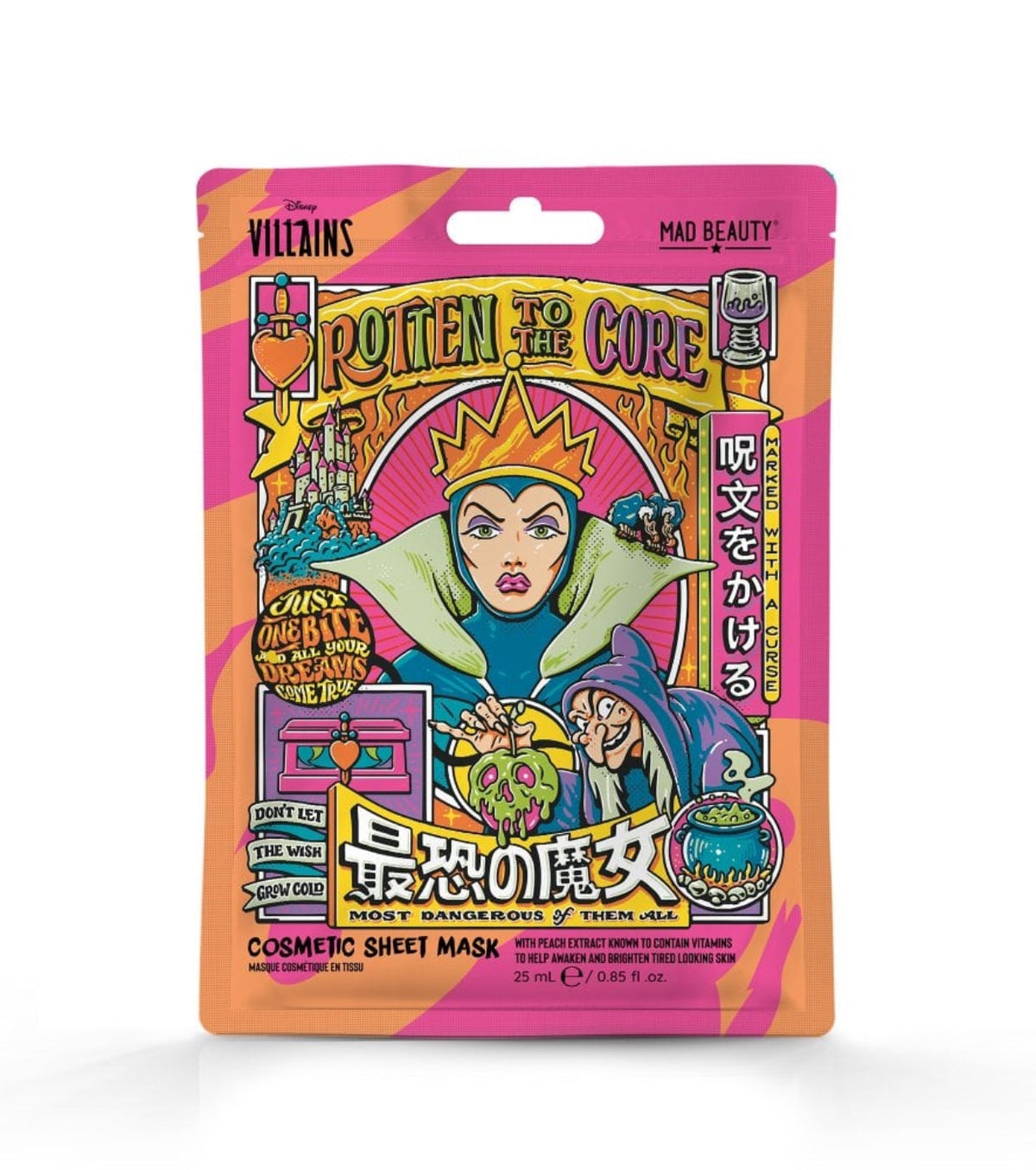 Masque visage villains Mad beauty