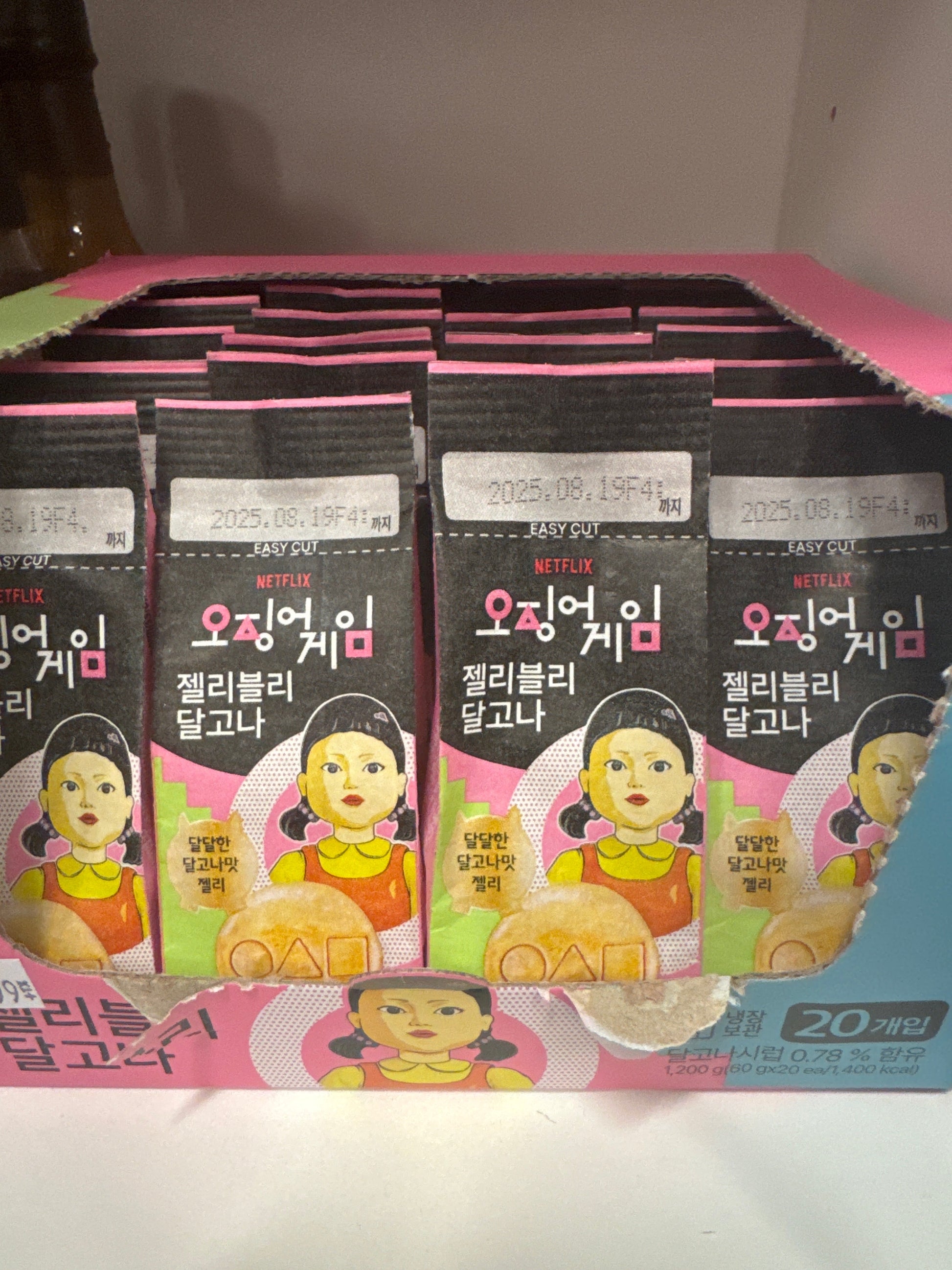 Squid games dalgona jelly 60g Exosweet