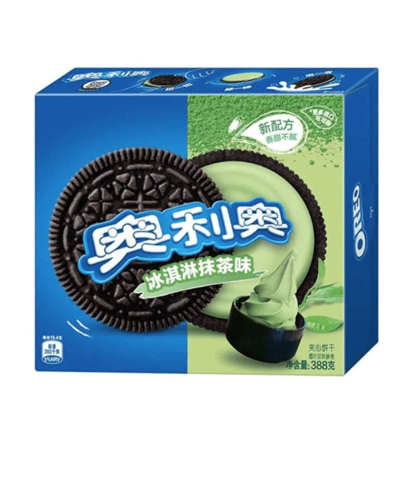 Oreo matcha Lordford