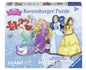 Pretty Princesses 24 pc Shaped Floor Puzzle Ravensburger