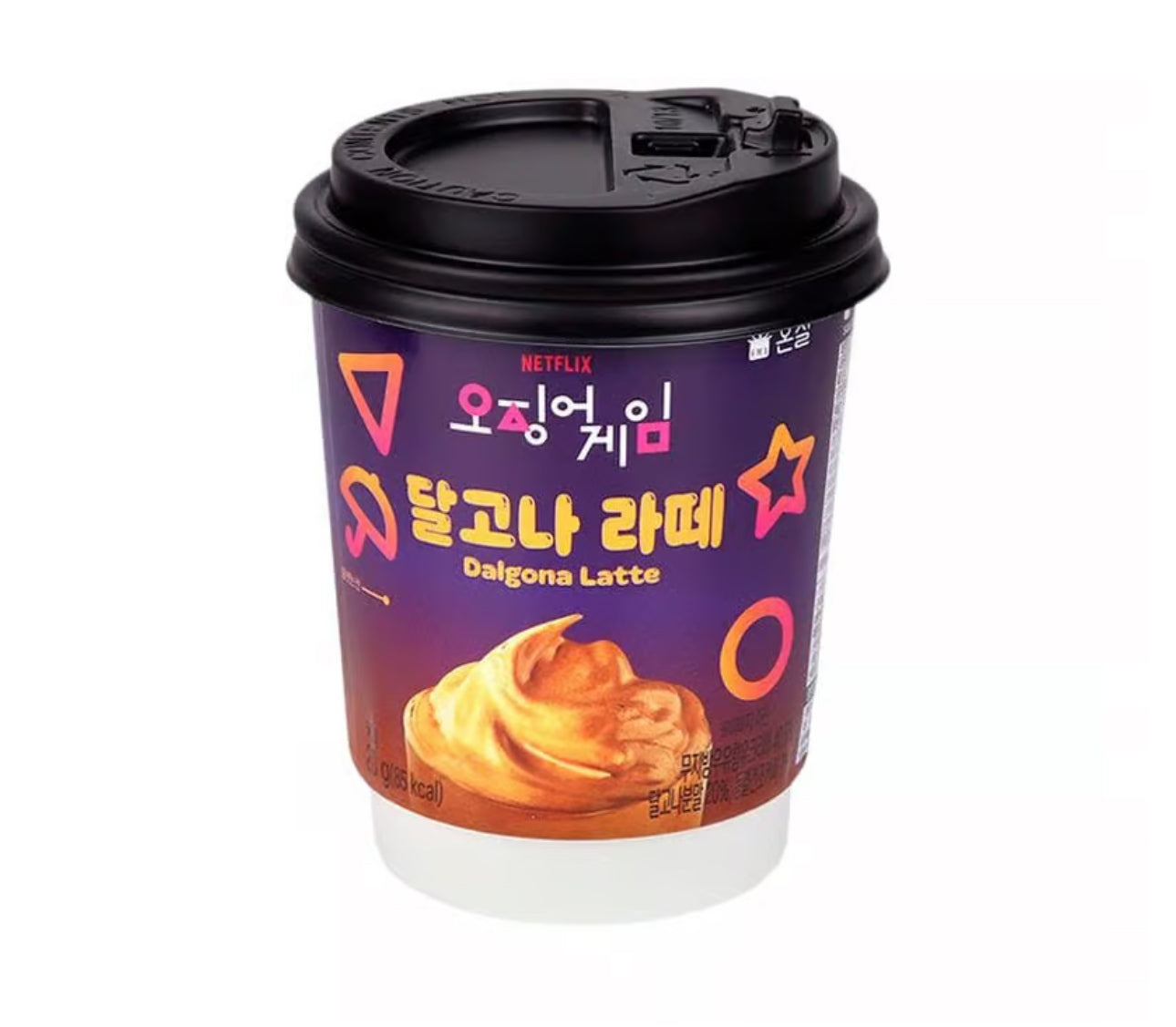 SQUID GAMES - DALGONA CAFFE LATEE 20G Exosweet