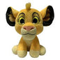DISNEY CUTE BABY PLUSH ASST (LADY/TRAMP/SIMBA/MARIE/PATCH) IN CDU Import dragon