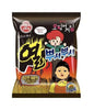 Squid game Ppushu Ppushu Noodle Snack (Super Spicy Flavor) 90g Exosweet