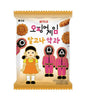 Squid Game Dalgona Mini Yakgwa Biscuit 90g