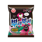 Squid games ppuchu butter grilled Exosweet