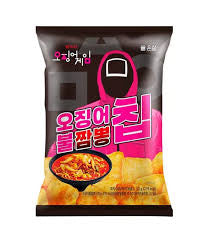 Squid games spicy Squid Exosweet