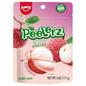 PEELERZ GUMMY LYCHEE 170g Confiserie et cie