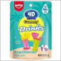 Amos - 4D GUMMY DRINKS 2.54oz (72g)
