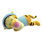 Disney - Tigger - Winnie The Pooh Sleeping Baby Plush Confiserie et cie