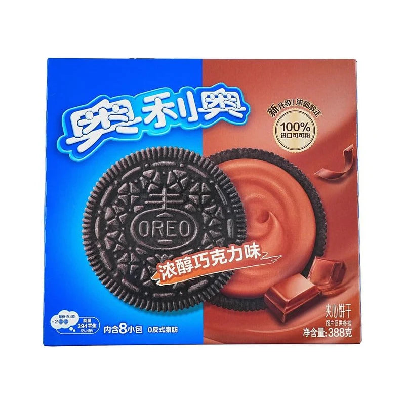 Oreo chocolat Lordford