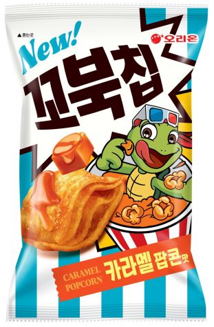 Turtle chip caramel popcorn Lordford