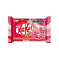 Kitkat cherry vanilla Confiserie et cie