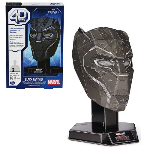 4D Build - Marvel - Masque de Black Panther Kid