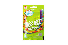 EXOTIC ASIAN SKITTLES D workin