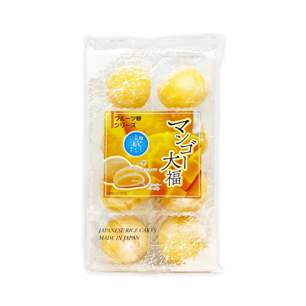 mochi mango Ma boutique