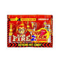DR FIRE DIP LICK Ma boutique