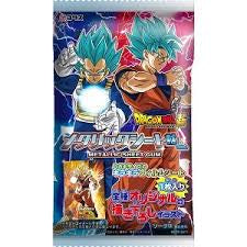 DRAGON BALL Ma boutique