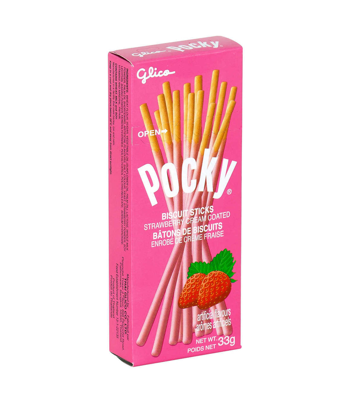 Glico Strawberry Pocky Stick Japanese Ma boutique