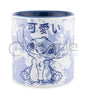 Lilo & Stitch Tea Mug Confiserie et cie