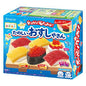 Popincookin sushi