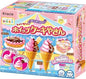 Popincookin ice-cream