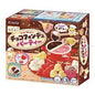 Popincookin candy