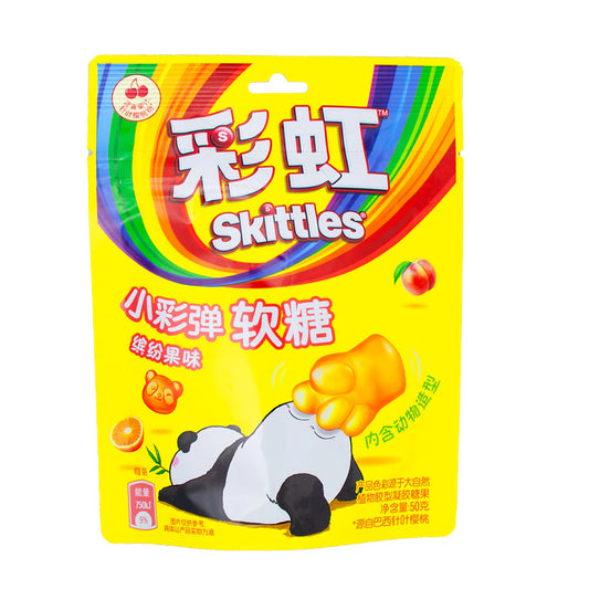 Skittles Jelly Drops Mixed Fruity Flavo 50g