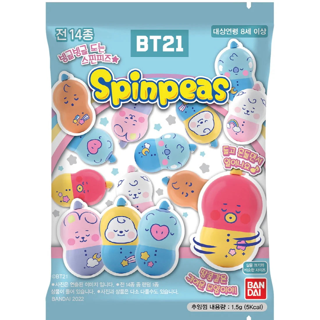 BT21 Spinpeas Gum 1.5g
