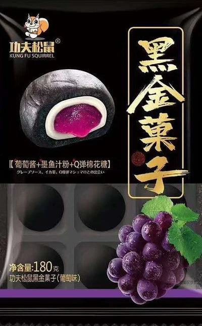 Kung Fu Black Gold Grape Flavor Mochis 180g