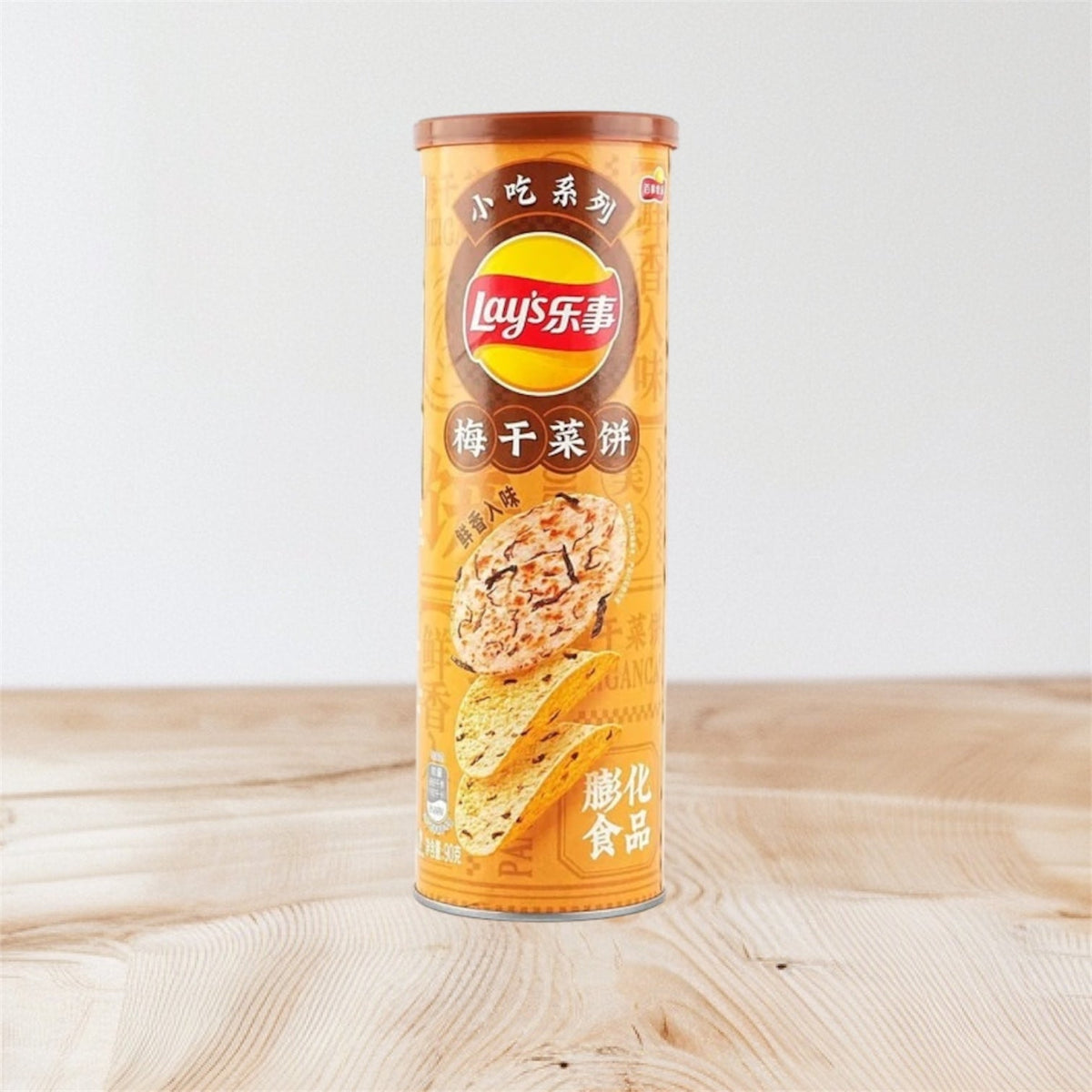 Lays Potato Chips Snack Series Scallion Cake Flavour 90g Confiserie et cie