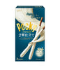 Pocky white vanilla